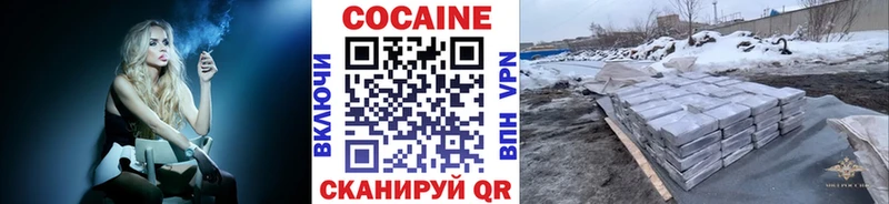 Купить наркоту Клин Конопля  КОКАИН  МЕТАДОН  блэк спрут рабочий сайт  ГАШ 