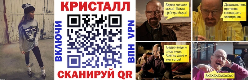 нарко площадка клад OMG как зайти Клин АМФ Розовый