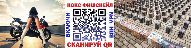 Кокаин Боливия Клин