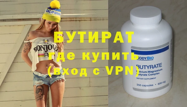 твердый Анива