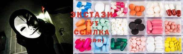 трава Алексин