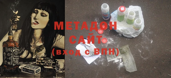гашик Алзамай