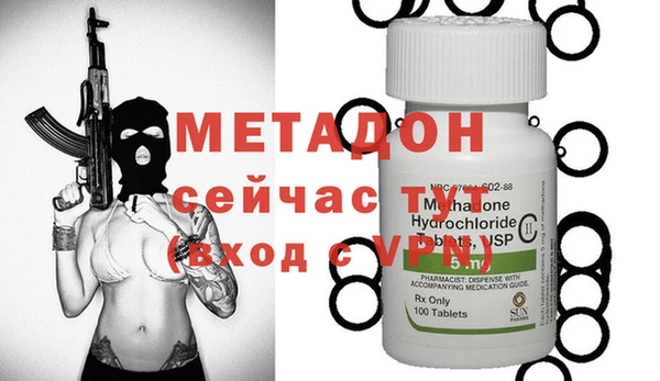 apvp Алексеевка