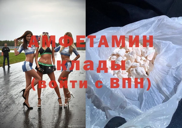 гашик Алзамай