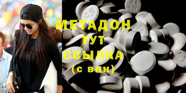 гашик Алзамай