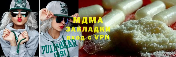 apvp Алексеевка