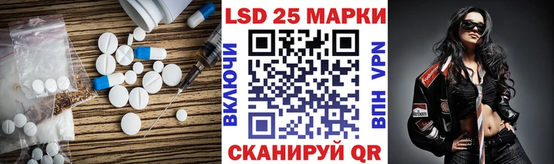 Лсд 25 экстази ecstasy  omg зеркало  Клин 